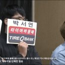 비제이