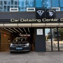 에프엘디테일링 이미지