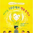 [북부] 캘리그라피 이미지