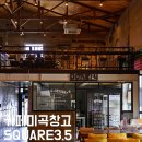 구암3.1로 이미지