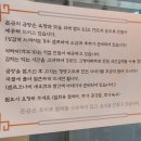돈곰