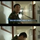 가식 하나 없는 찐 후회 이미지