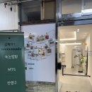 콤마모드