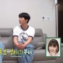 사랑방청국장