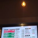군자대한곱창루원시티점 이미지