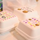 펫츠까까 이미지