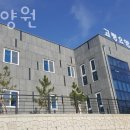 대가야국악당 | 고령군요양원 고령요양원 위치