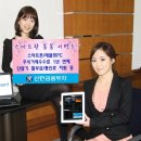 봄봄PC 이미지