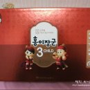 포송정품