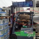 연제주유소 이미지