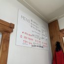 서원대학교 후문 | [청주] 모충동 맛집 서원대 후문 김치찌개 임마누엘