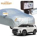 케이원모터스 이미지