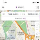 센트로렌트카 이미지