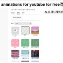 Make animations for youtube for free 이미지