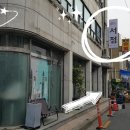 노량진기독교서점 이미지