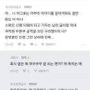 구석자리 이미지