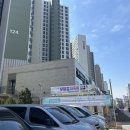 경기도 수원시 팔달구 세지로267번길 35 (인계동) 네이버블로그