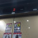 네오프라자(율하동) 이미지