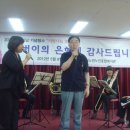 노원노인종합복지관 이미지