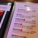 계술가 이미지