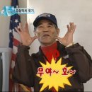 이백장돈가스분당아름