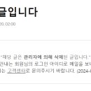 미시야시노래연습장 | 몸캠ed!