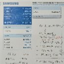 웨딩 신혼가전 패키지 성공 졸업한 꿀팁 정보 대방출! 삼성 vs LG 비교 / 신규철 부점장님 추천