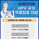 서울영동내과의원 이미지