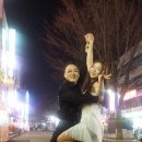 매니아 이미지