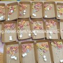 이호 초등학교 병설유치원 이미지