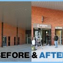 대흥휴게소 이미지