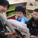 LG이노텍 파주사업장 이미지