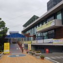 고성보건소 이미지