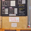 푸른바당