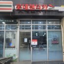 남양카써비스 이미지