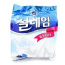 해피투개더 이미지