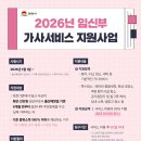 문경종합보일러