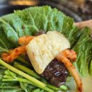 참한우소갈비집 | 월광수변공원맛집 대구한우맛집 추천 참한우소갈비집