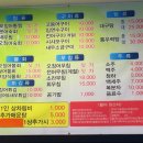 단관마트 이미지