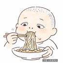 2000짜장나라 | 인천 작전동 현대 아파트 종합상가 배달 중국집 중국성 짜장면- 2026년 첫 방문