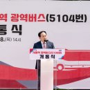 오산축사 이미지