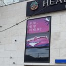 협신기업 이미지