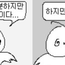 태영목장 이미지