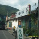 쌍동이미용실