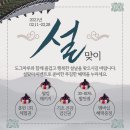 덕도그 이미지