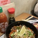 청두훠궈 이미지