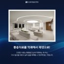 힘드림마취통증의학과의원 네이버블로그