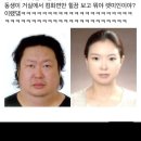 렛미인 - 서구 도안동 | 렛미인