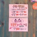 마천축산 - 양산시 장터4길 14 | 마천축산