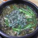 수제비포차 네이버블로그